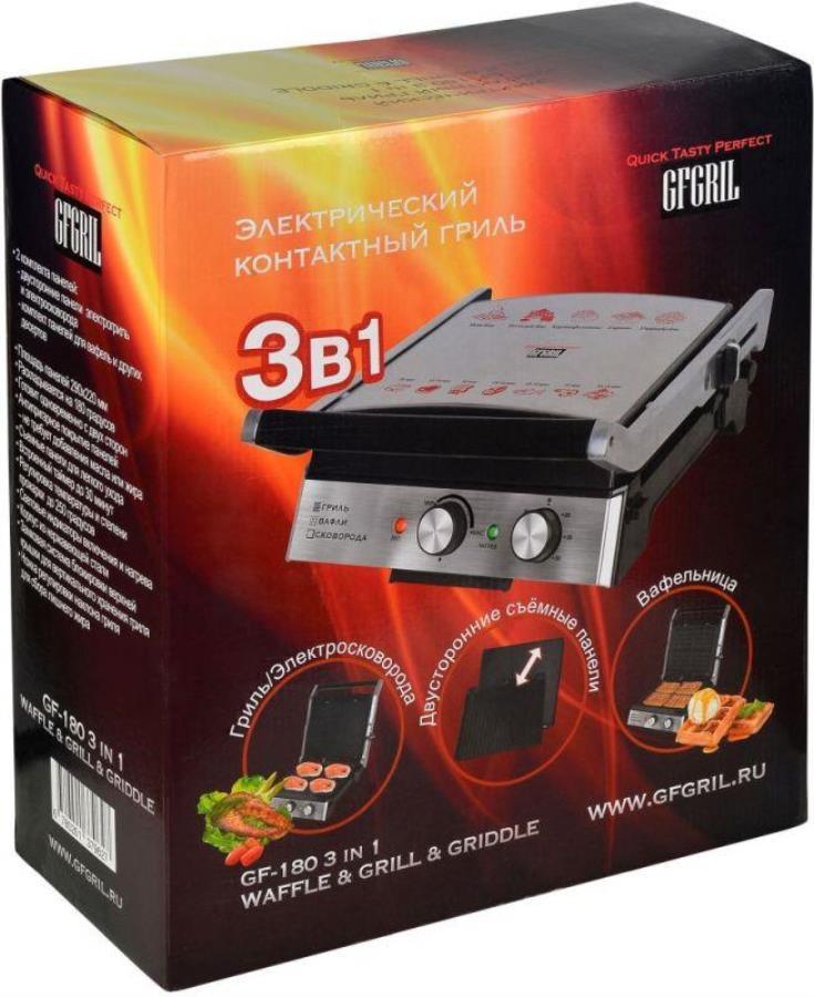 картинка Электрогриль GFGril GF-180 2000Вт серебристый/черный от магазина Интерком-НН