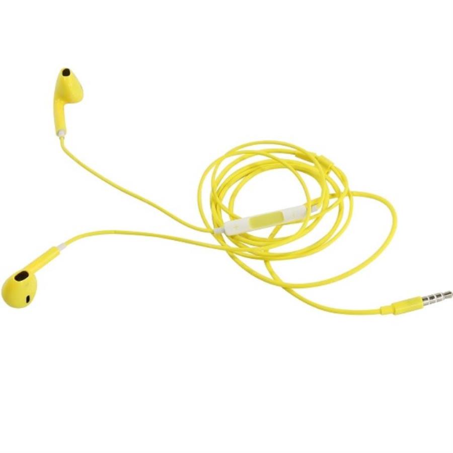 картинка Smartbuy SBH-860 Мобильная гарнитура WOW, желтая от магазина Интерком-НН