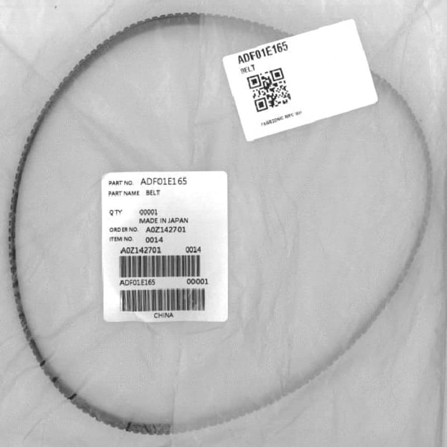 картинка Panasonic ADF01E165 (205HB) Приводной ремень для хлебопечки SD-2500, 2501, SD-ZB2502, SD-ZX2522 от магазина Интерком-НН