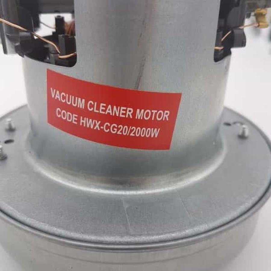 картинка Универсальный двигатель для пылесоса HWX-CG20 (11ME119) H=122мм, D=130мм, 2000Вт  от магазина Интерком-НН