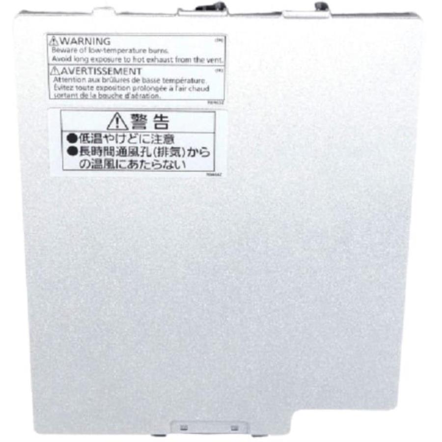 картинка Panasonic FZ-VZSU84A2U Li-ion Литий-ионный аккумулятор для планшета FZ-G1AWAZXZZ, FZ-G1L5050ZZ от магазина Интерком-НН