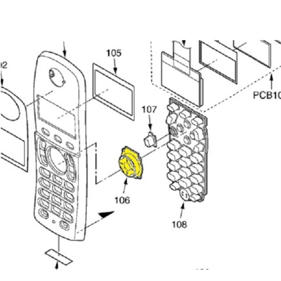 картинка Panasonic PQBC10413Z1 Кнопка резиновая центральная (круглая) от магазина Интерком-НН