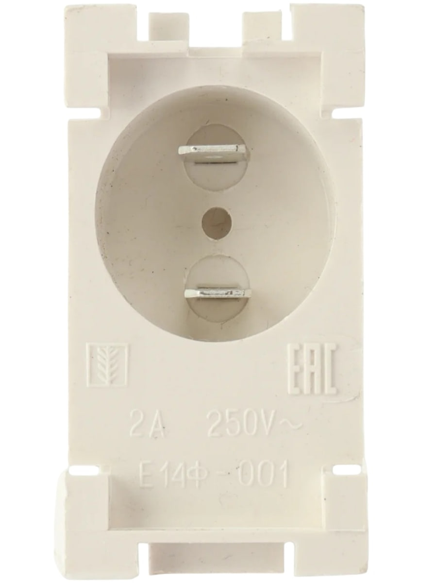 картинка Indesit C00859993 патрон лампы освещения Е14 для холодильника Ariston, Hotpoint-Ariston, Stinol  от магазина Интерком-НН