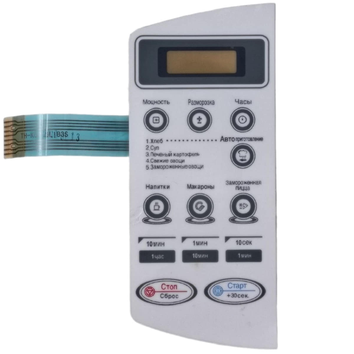 картинка Daewoo 3518571690 (TH-KOR-6L1B3S) Сенсорная панель для микроволновой СВЧ печи  KOR-6L1BW от магазина Интерком-НН