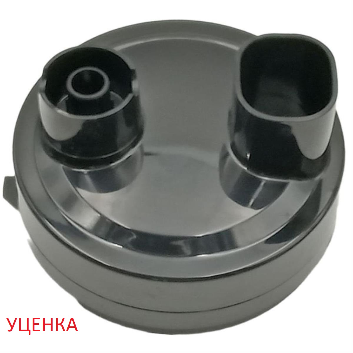 картинка Polaris PHB-1589AL-KRBIZB Уценка крышка-редуктор большого 2л измельчителя блендера PHB 1589AL CUBE от магазина Интерком-НН