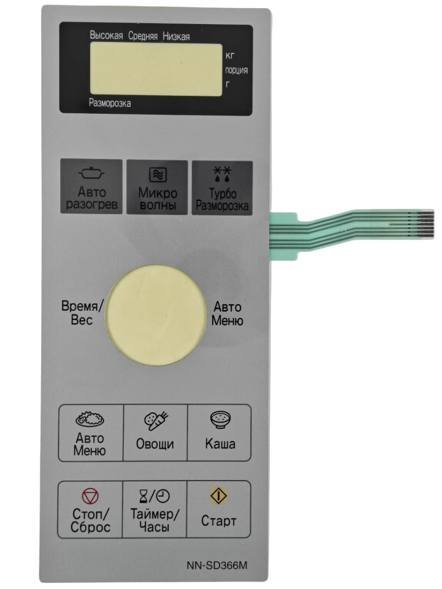 картинка Panasonic F630Y8H60SZP Сенсорная панель на русском для СВЧ (микроволновой печи) NN-SD366M ZPE от магазина Интерком-НН