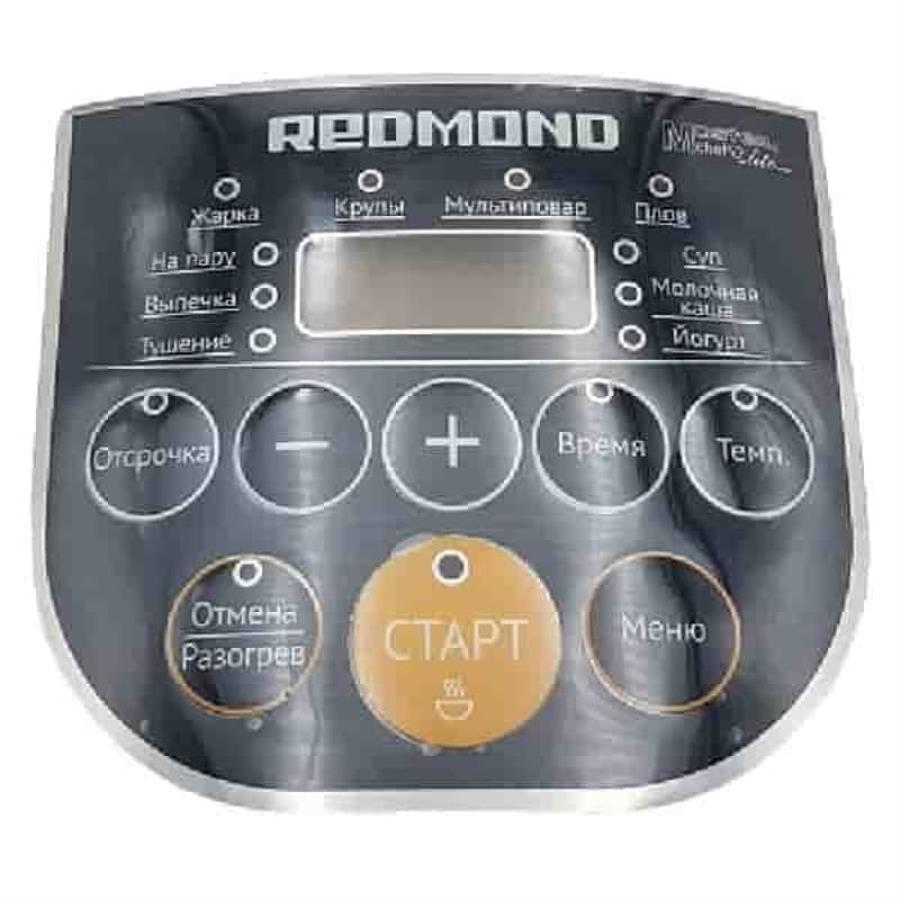 картинка Redmond RMC-M31-APL аппликация  для мультиварки RMC-M31 от магазина Интерком-НН