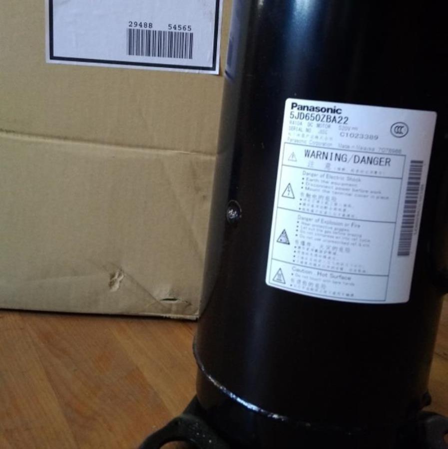 картинка Panasonic CWB092652 (5JD650ZBA22) Компрессор инверторный VRF центрального кондиционирования воздуха от магазина Интерком-НН