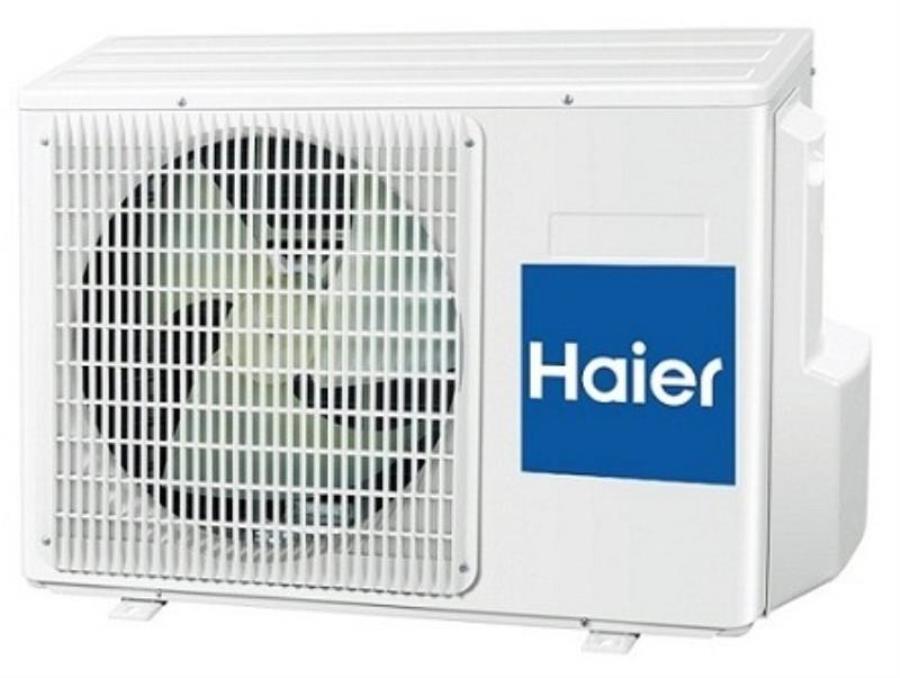 картинка Haier HSU-07HEK303/R2 кондиционер, сплит-система, тепло/холод, 2,20/2,20 кВт от магазина Интерком-НН