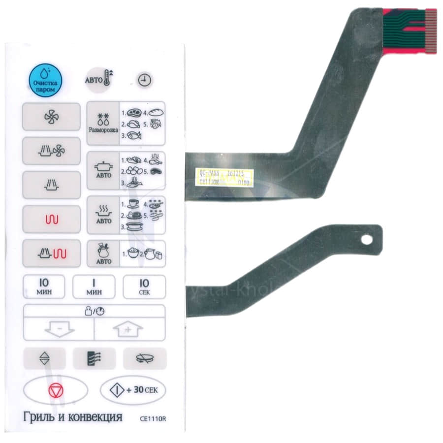 картинка Samsung DE34-00185B Сенсорная панель управления СВЧ печи CE1110R от магазина Интерком-НН