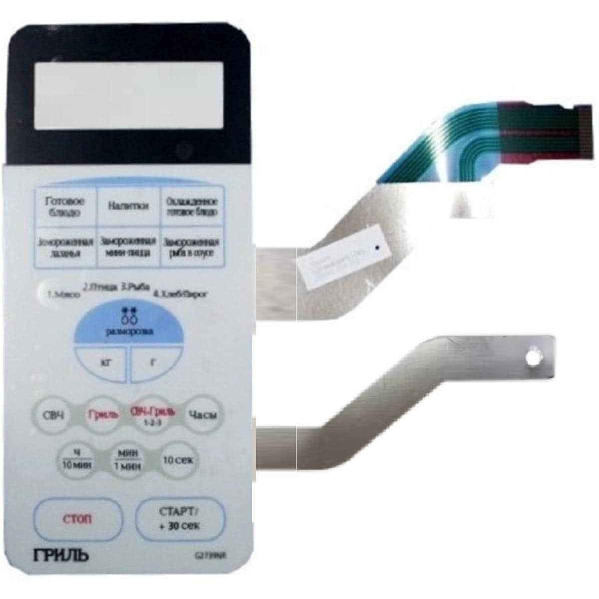 картинка Samsung DE34-00115B Сенсорная панель управления СВЧ печи Samsung G2739NR белый от магазина Интерком-НН