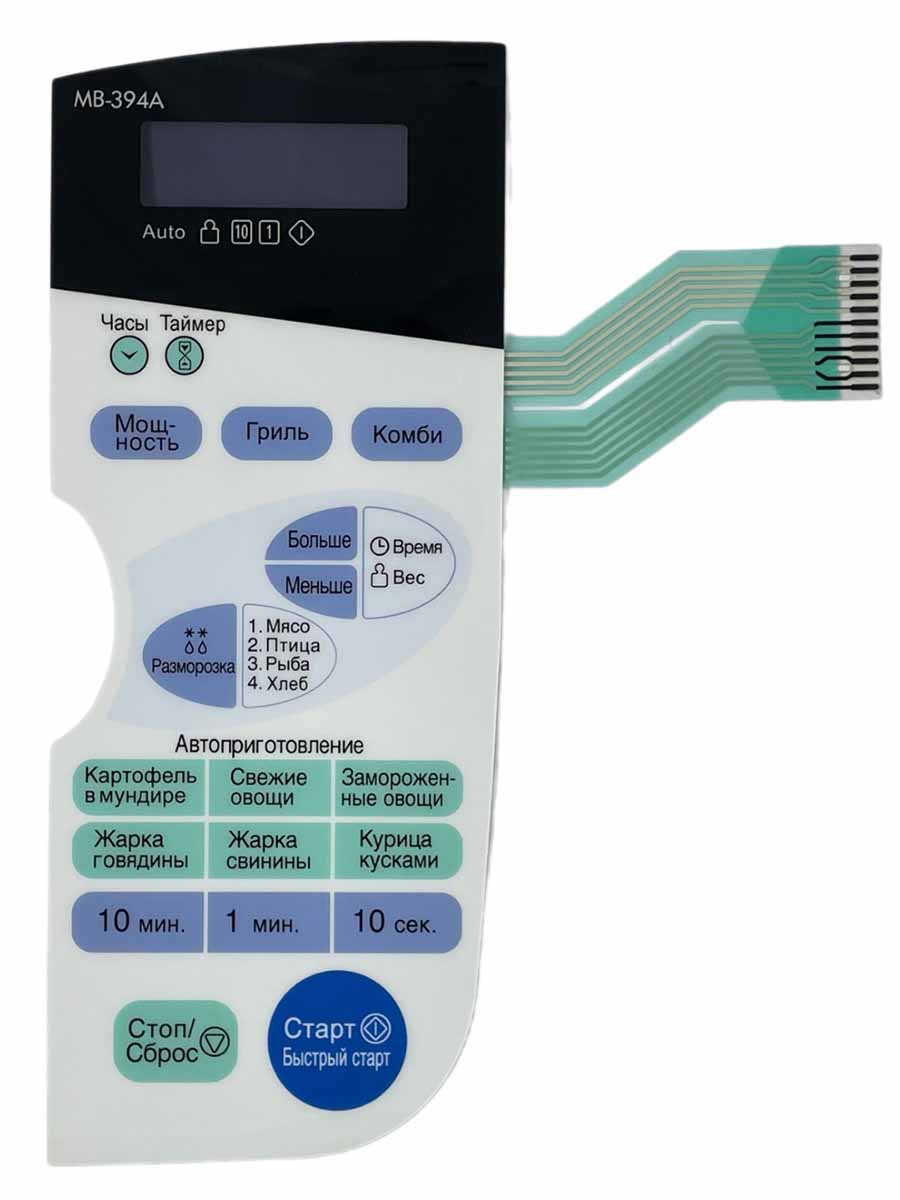 картинка LG 6638W2A214G, HA214 Сенсорная панель управления микроволновой СВЧ печи MB-394A, MH-594A от магазина Интерком-НН