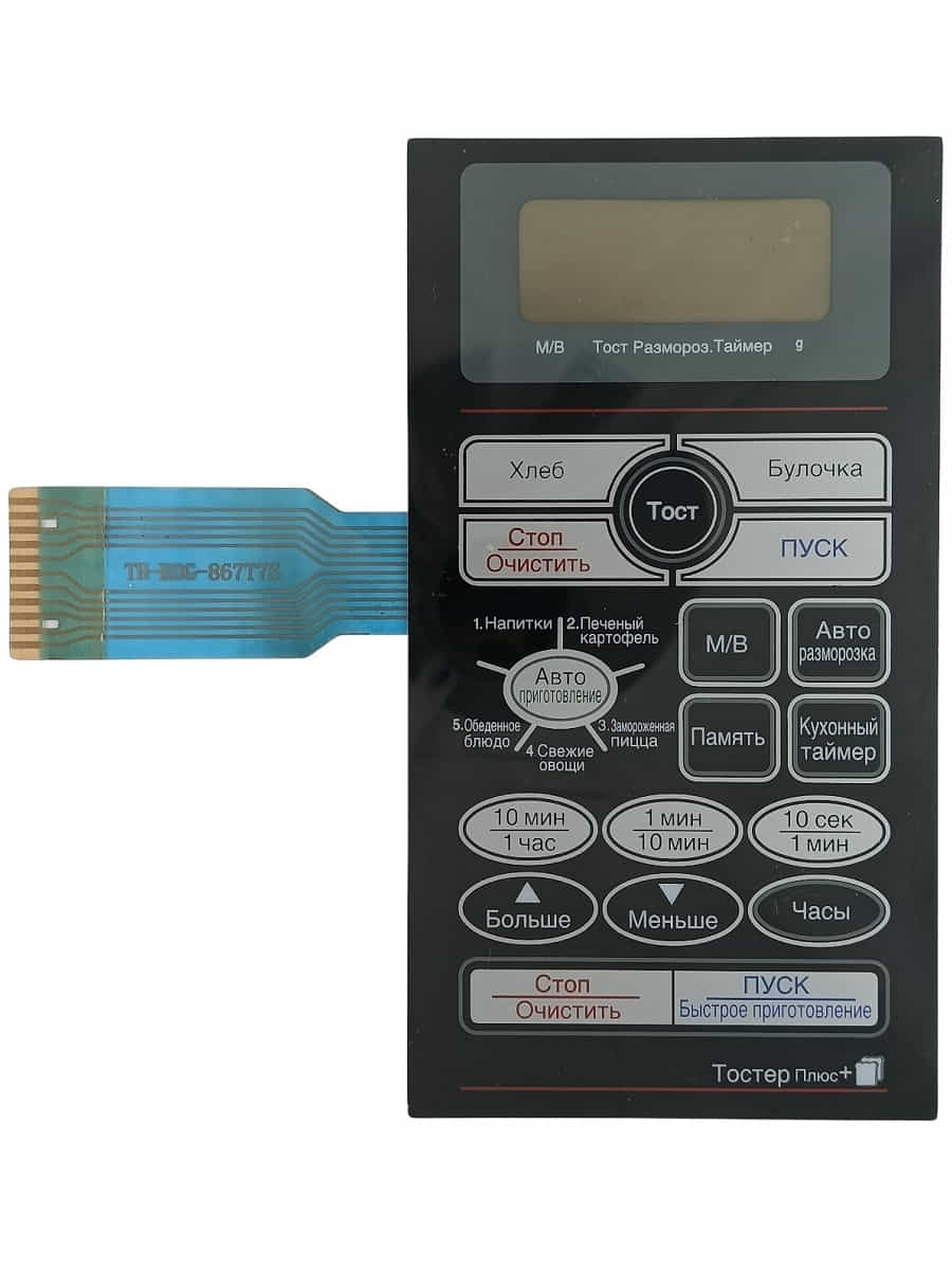 картинка Daewoo 3518524400 (TH-KOG-867T7S) Сенсорная панель СВЧ KOG-867T от магазина Интерком-НН