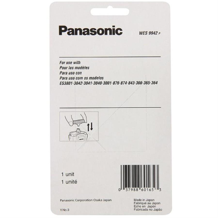 картинка Panasonic WES9942P нож для бритвы ES3001, 3040, 3041, 3042, 364, 365, 366, 3830, 3831,3833, 385, 386 от магазина Интерком-НН