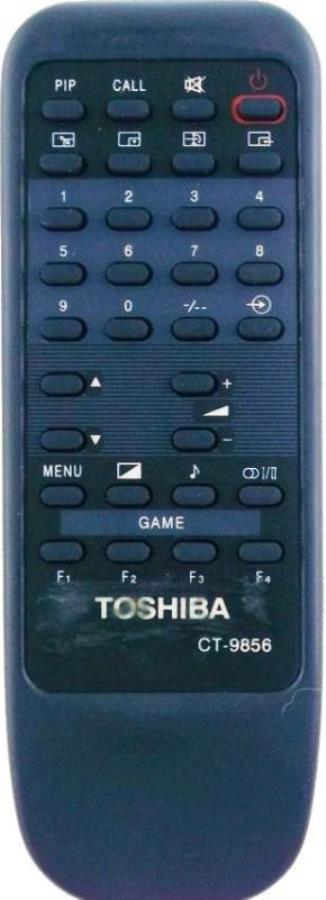 картинка Huayu RC-7010 (RC-88, 19114) пульт дистанционного управления (ПДУ) от магазина Интерком-НН