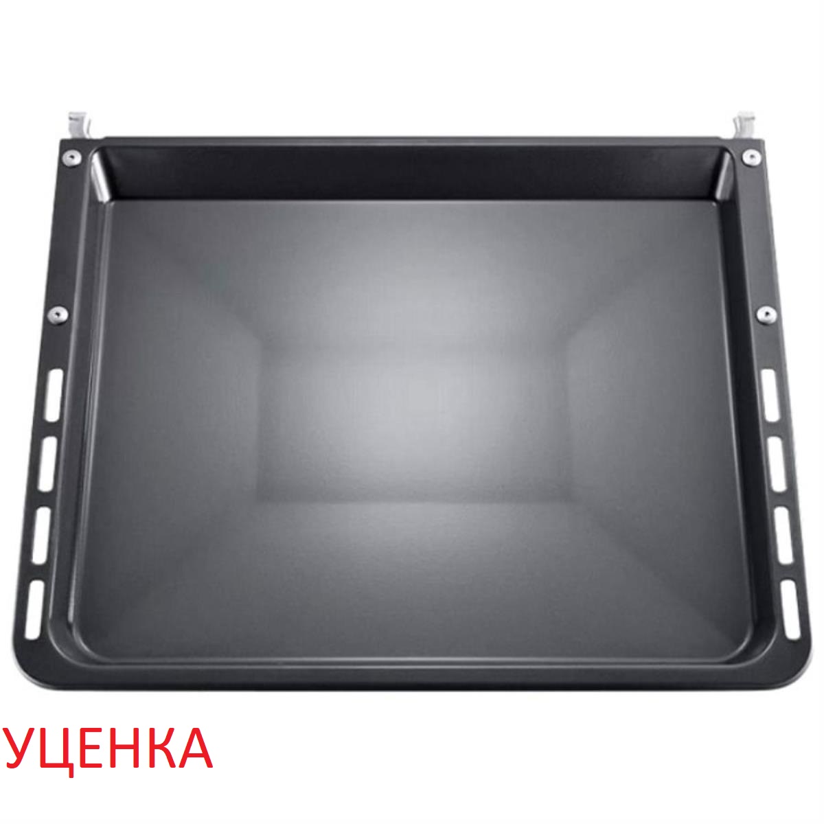 картинка Bosch УЦЕНКА 00680615 (HEZ341002) противень эмалированный 459х375х30мм для плит и духовых шкафов  от магазина Интерком-НН