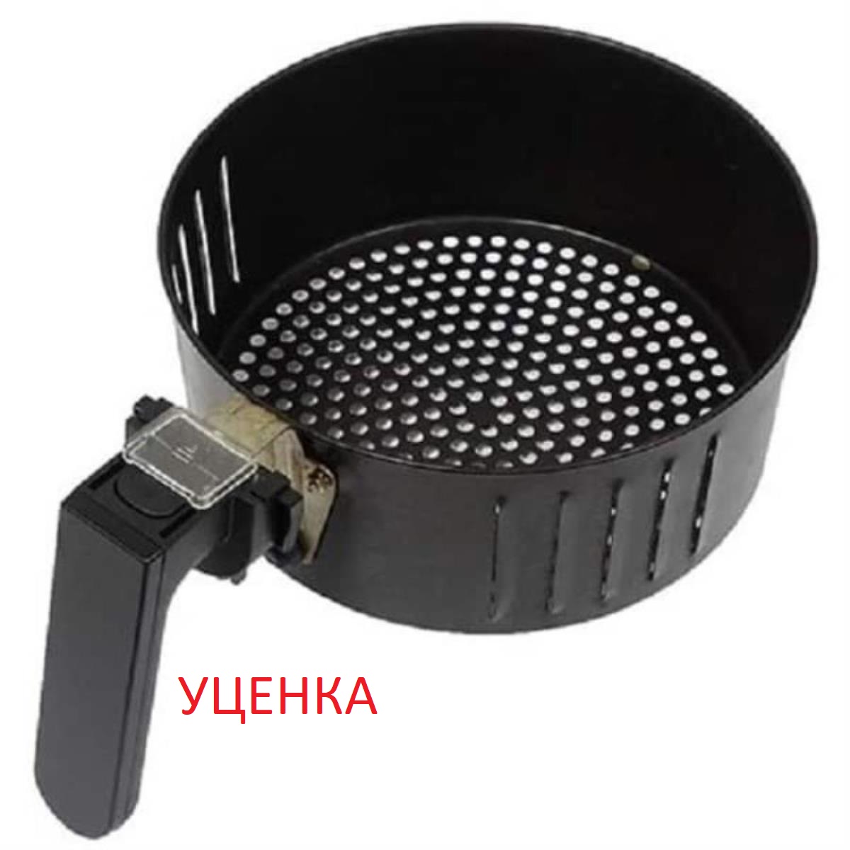 картинка Redmond RAG-246-KRZ корзина УЦЕНКА для жарки с ручкой в сборе для аэрогриля RAG-246 от магазина Интерком-НН