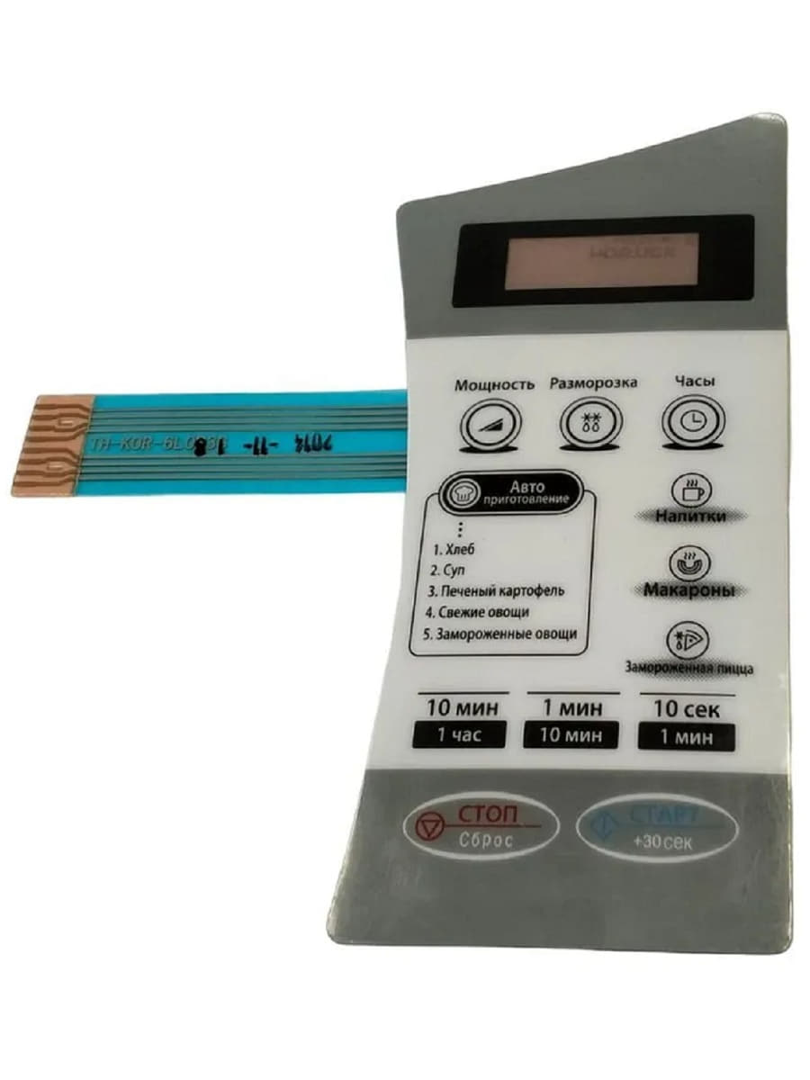 картинка Daewoo 3518571650 (TH-KOR-6L0B3S) Сенсорная панель, мембрана микроволновой печи СВЧ KOR-6L0BW белый от магазина Интерком-НН