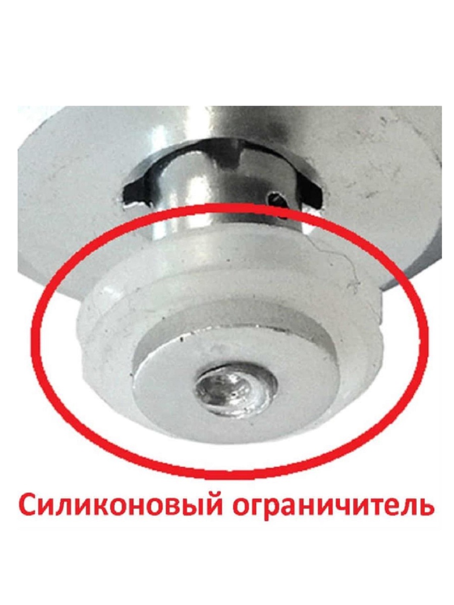 картинка Redmond RMC-PM388-UKZ уплотнитель клапана запирания крышки для мультиварки RMC-PM388 от магазина Интерком-НН