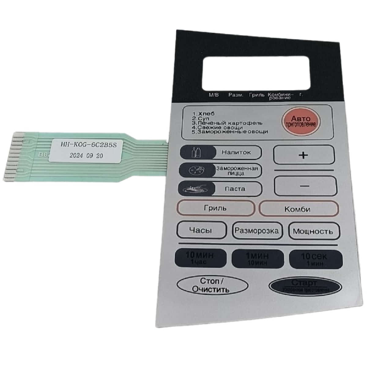 картинка Daewoo HH-KOG-6C2B5S (3518524500) Сенсорная панель для СВЧ KOG-6C2BS серебристый, красная авто от магазина Интерком-НН
