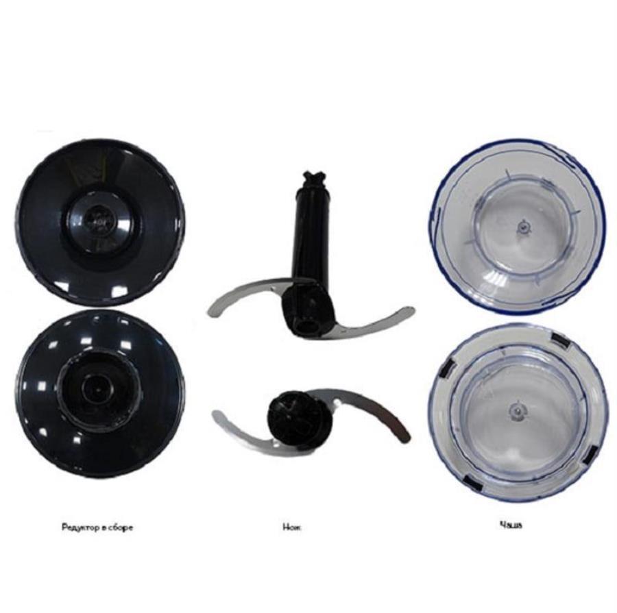 картинка Redmond RHB-2943-IZM измельчитель в сборе для блендера RHB-2943 от магазина Интерком-НН