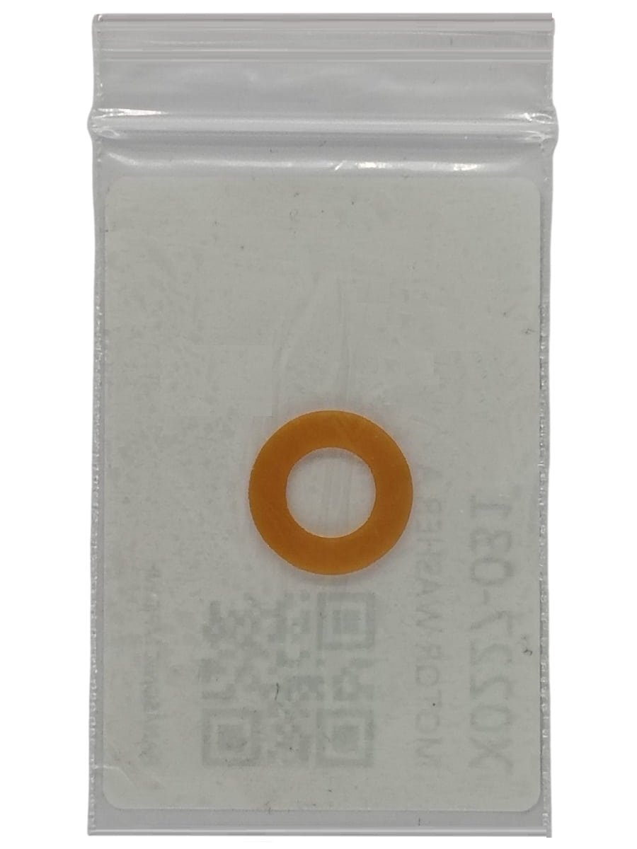 картинка Panasonic SD-253-SHV (X0227-031) Шайба вала для хлебопечrи SD-253 от магазина Интерком-НН