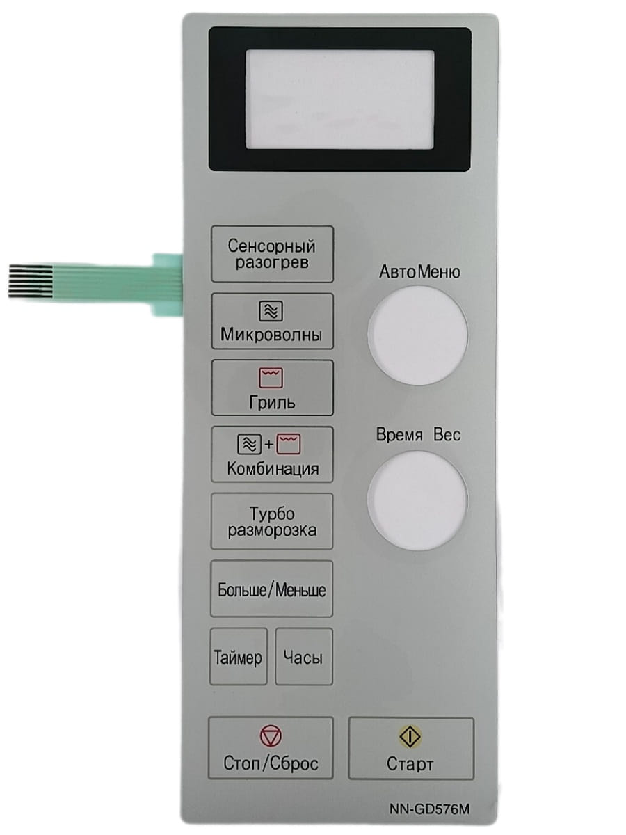картинка Panasonic F630Y8G60SZP Сенсорная панель на русском для СВЧ Panasonic NN-GD576M серебристый от магазина Интерком-НН