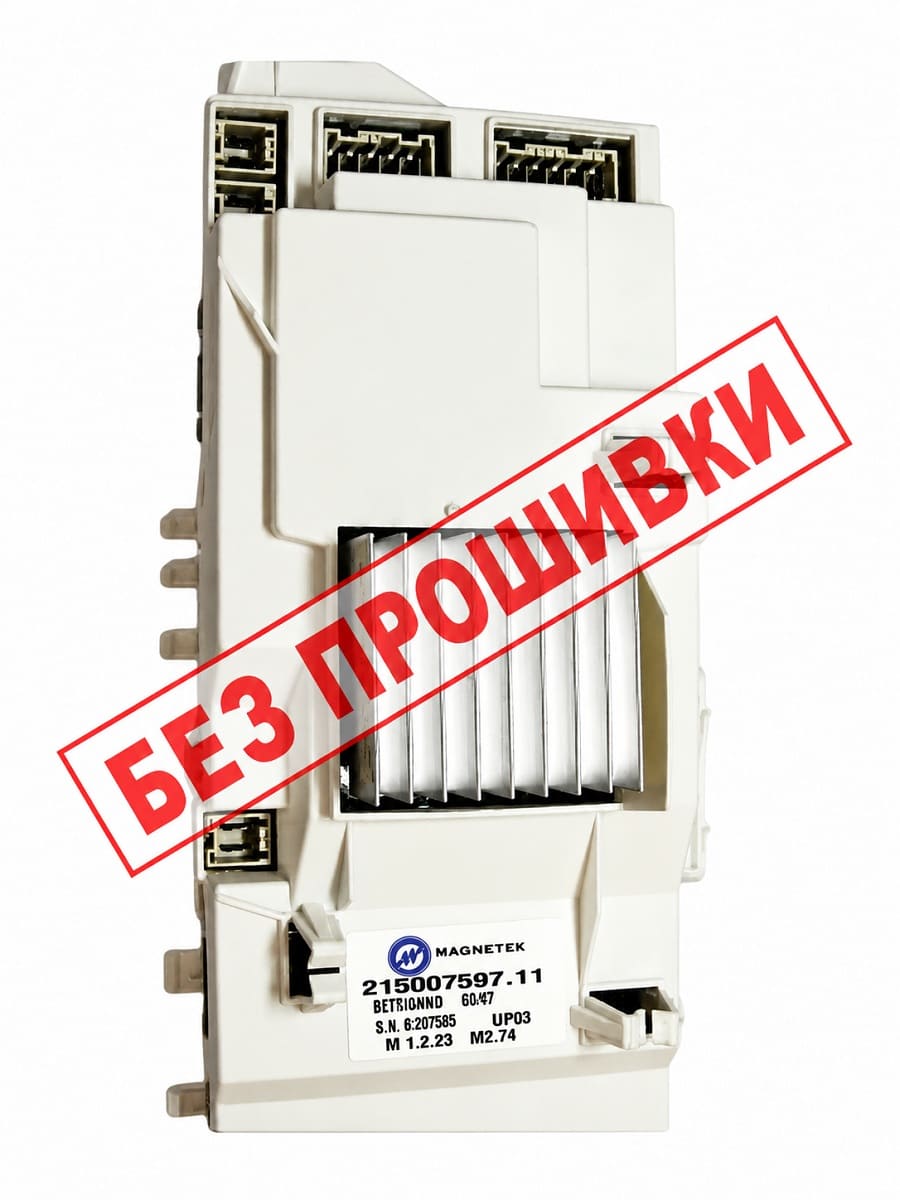картинка Indesit C00097554 (215007597.11) блок управления стиральной машины ARISTON AVSL129R без прошивки от магазина Интерком-НН