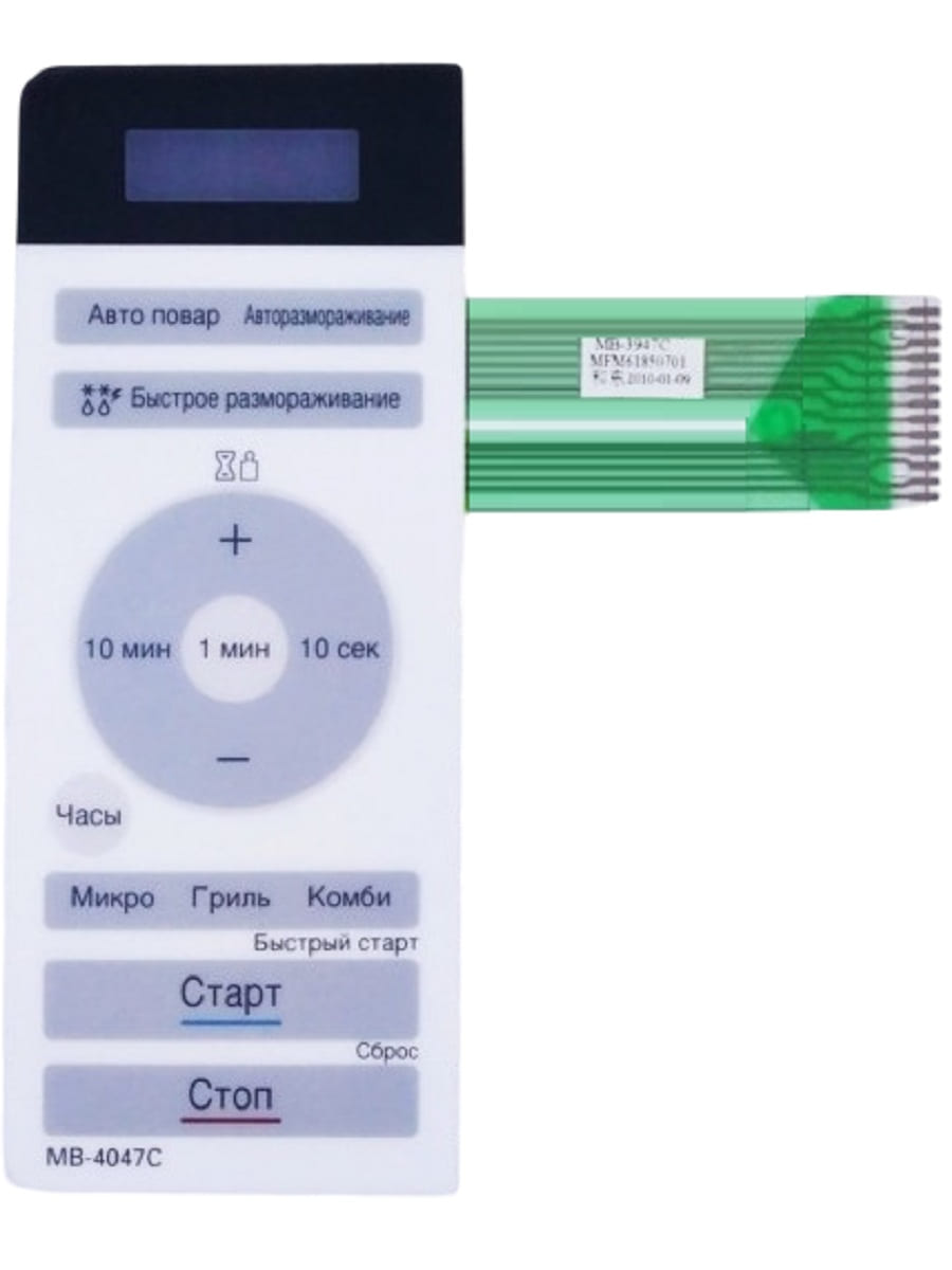 картинка LG MFM61850701 Сенсорная панель управления микроволновой СВЧ печи MB-3947C, MB-4047C 13 контактов от магазина Интерком-НН