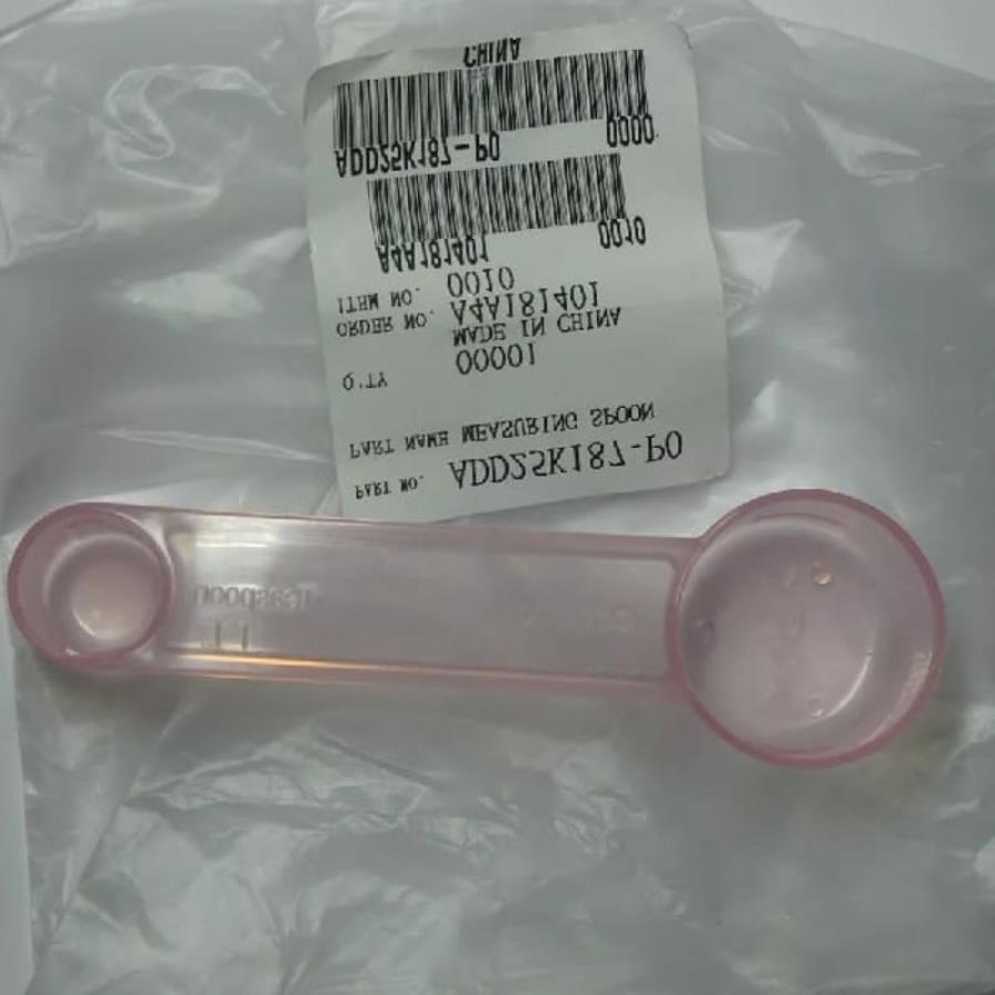 картинка Panasonic ADD25K1871P0 Мерная ложка для хлебопечки SD-B2510, SDR 2520, SDR 2530, SD-YR2540, SD-YR255 от магазина Интерком-НН