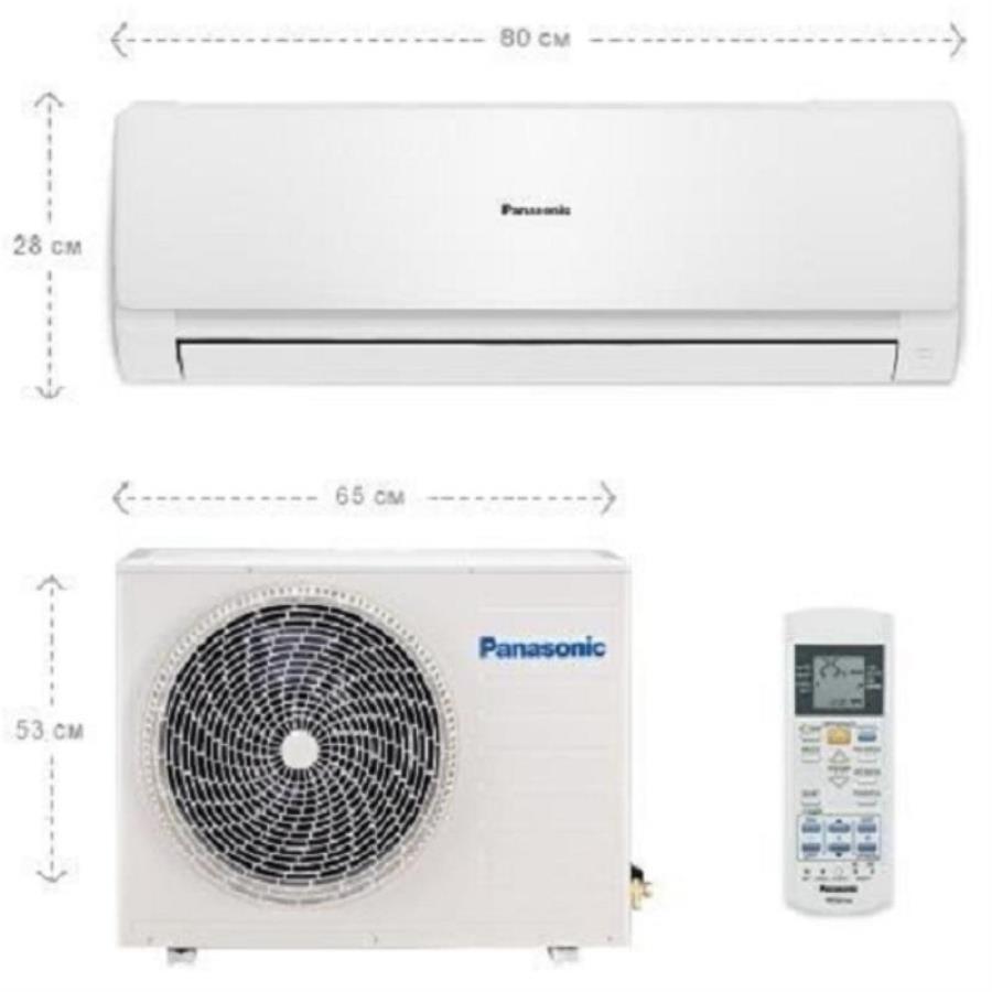 картинка Panasonic CS-YW7MKD / CU-YW7MKD Кондиционер, настенная сплит-система от магазина Интерком-НН