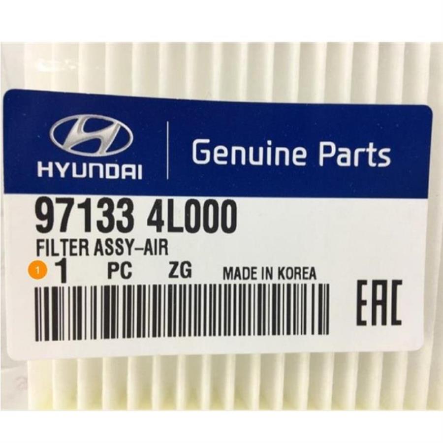 картинка Hyundai-Kia 971334L000 Фильтр салона для HYUNDAI SOLARIS, KIA RIO от магазина Интерком-НН