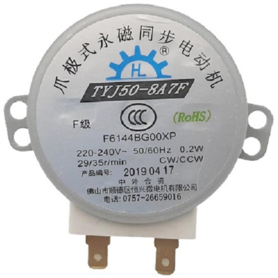 картинка Panasonic F6144BG00XP (Z6144BG00XP) двигатель привода тарелки для СВЧ (микроволновой печи) NN-DF383B от магазина Интерком-НН