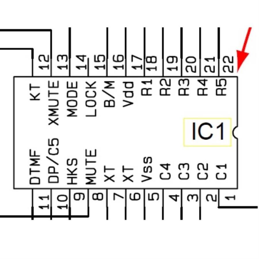 картинка Panasonic C1CA00000250 микросхема для телефонного аппарата KX-TS2361 от магазина Интерком-НН