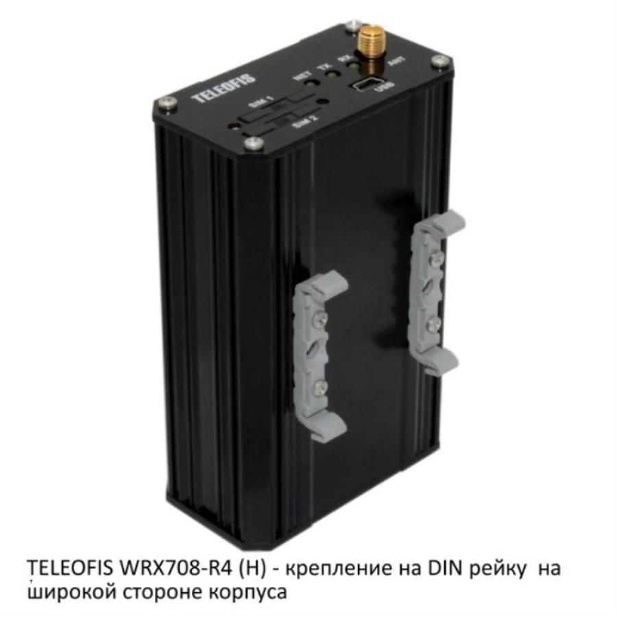 картинка Teleofis WRX708-R4(V) Модем GPRS GSM диапазон: 900/1800 МГц от магазина Интерком-НН