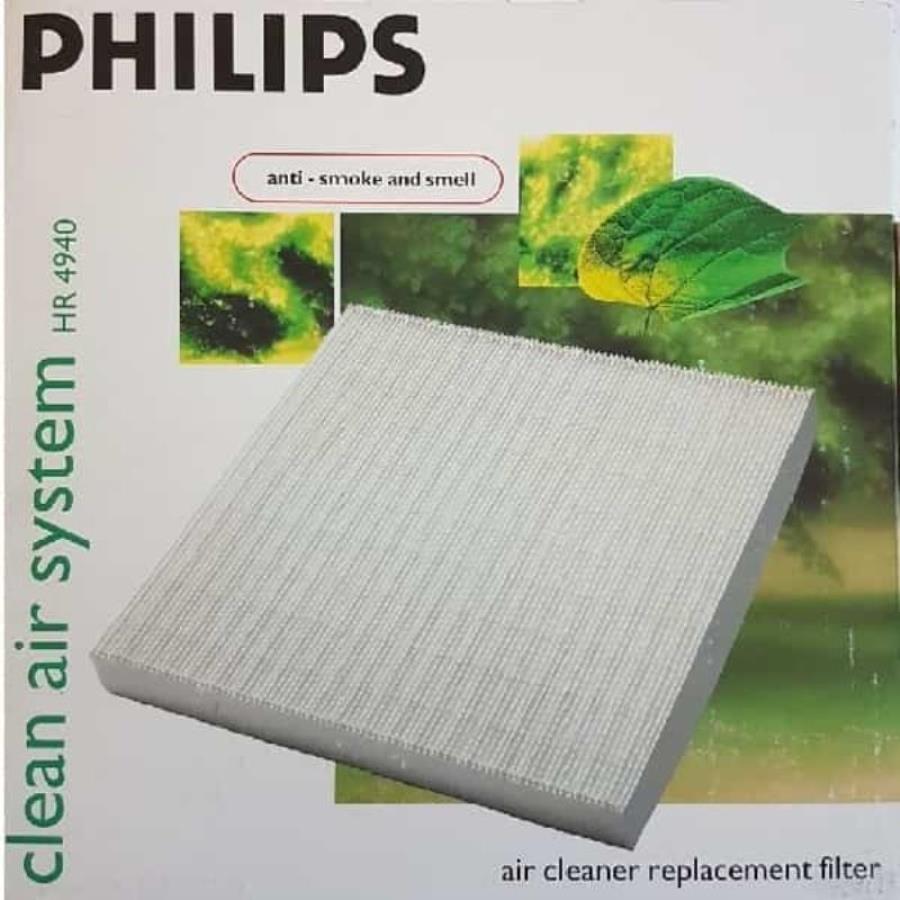 картинка Philips HR4940 Воздушный фильтр для воздухоочистителя Philips HR4940 от магазина Интерком-НН