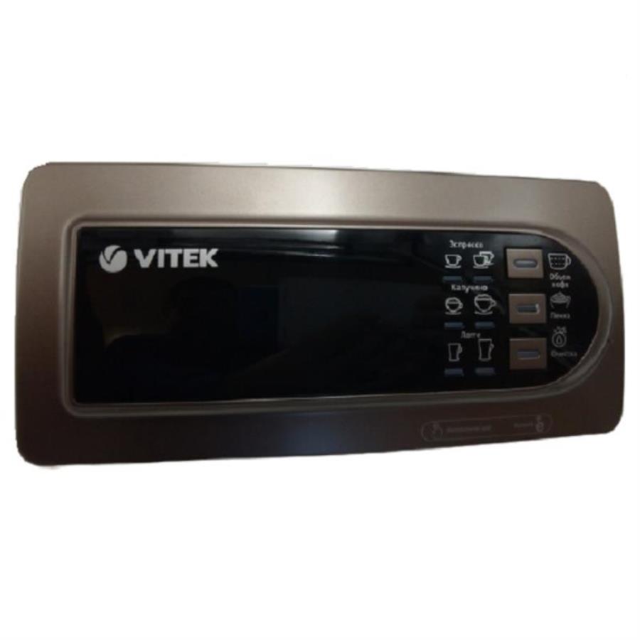 картинка Vitek VT-1517-PU Панель управления в сборе для кофемашины  от магазина Интерком-НН
