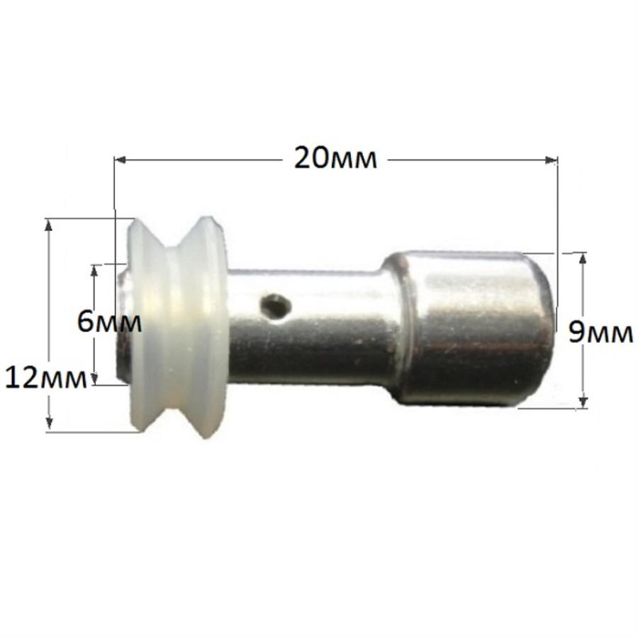 картинка Redmond RMC-PM401-KZ-V.2 клапан запирания крышки для мультиварки RMC-PM401 V.2 от магазина Интерком-НН
