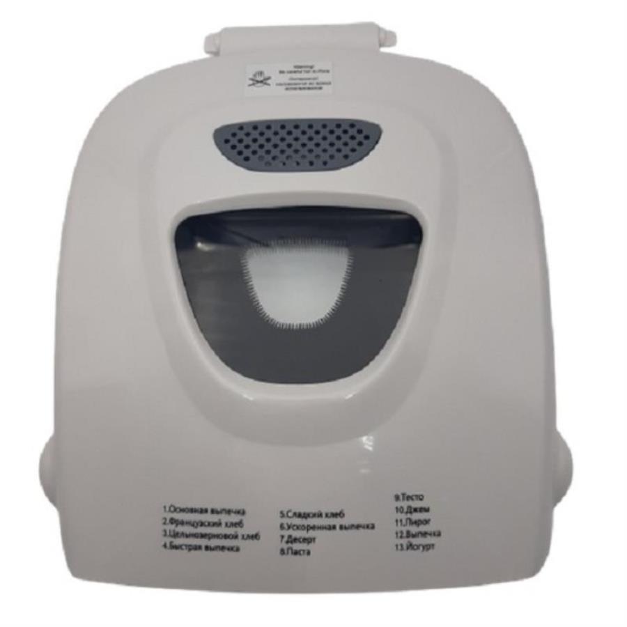 картинка Midea BM-210-KR крышка в сборе для хлебопечки BM-210BC-W от магазина Интерком-НН
