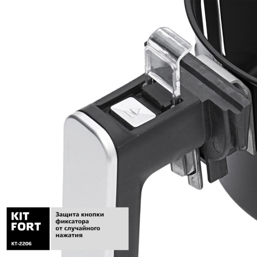 картинка Аэрогриль Kitfort KT-2206 Eva 1300Вт белый/черный от магазина Интерком-НН