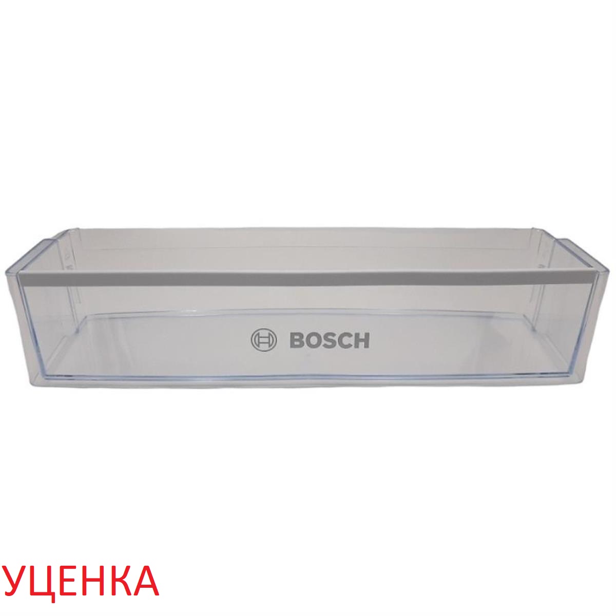 картинка Bosch 17000034 Уценка полка (балкон) на дверь 474x129x100мм для холодильника от магазина Интерком-НН