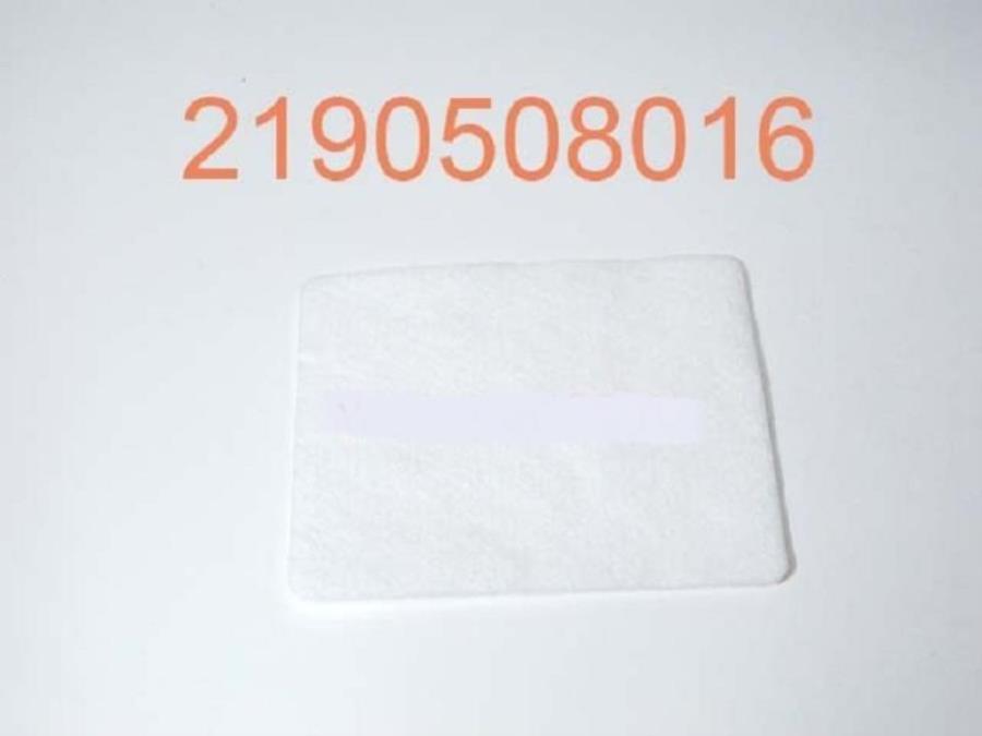 картинка Electrolux 2190508016 Фильтр 110x88 мм для пылесоса  от магазина Интерком-НН