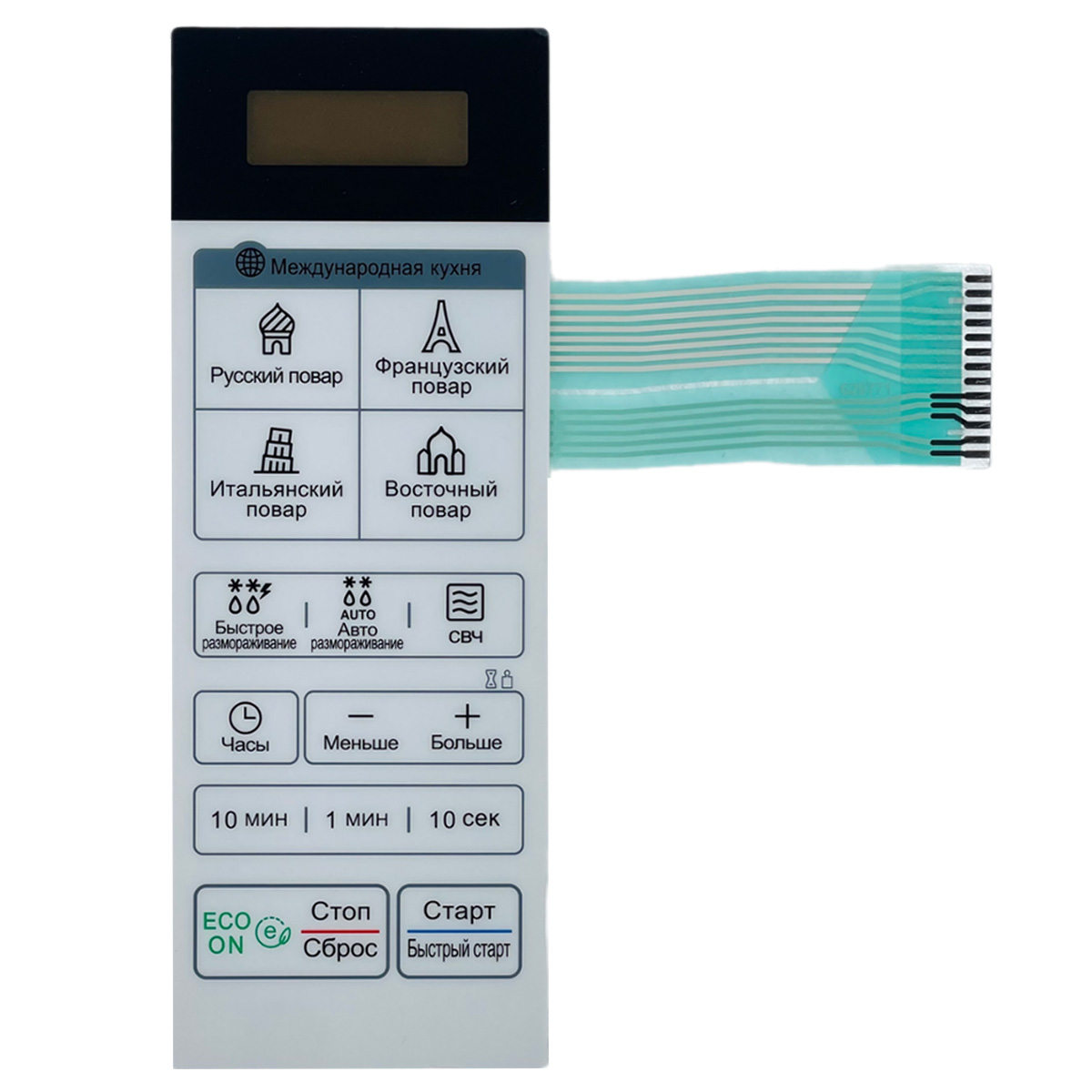 картинка LG MFM62757101 Сенсорная панель управления СВЧ MS2042D, MS2043DAC белая от магазина Интерком-НН