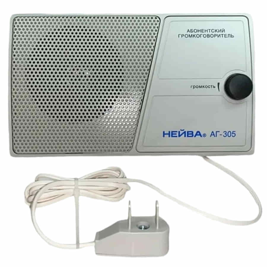 картинка Нейва АГ-305 громкоговоритель абонентский 30В однопрограммный от магазина Интерком-НН