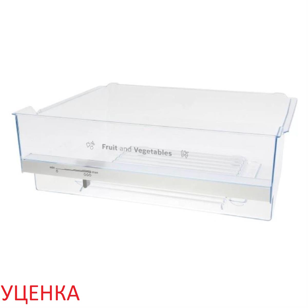 картинка Bosch 00741035 Овощной ящик УЦЕНКА для холодильника, для KGE/S/V.. от магазина Интерком-НН