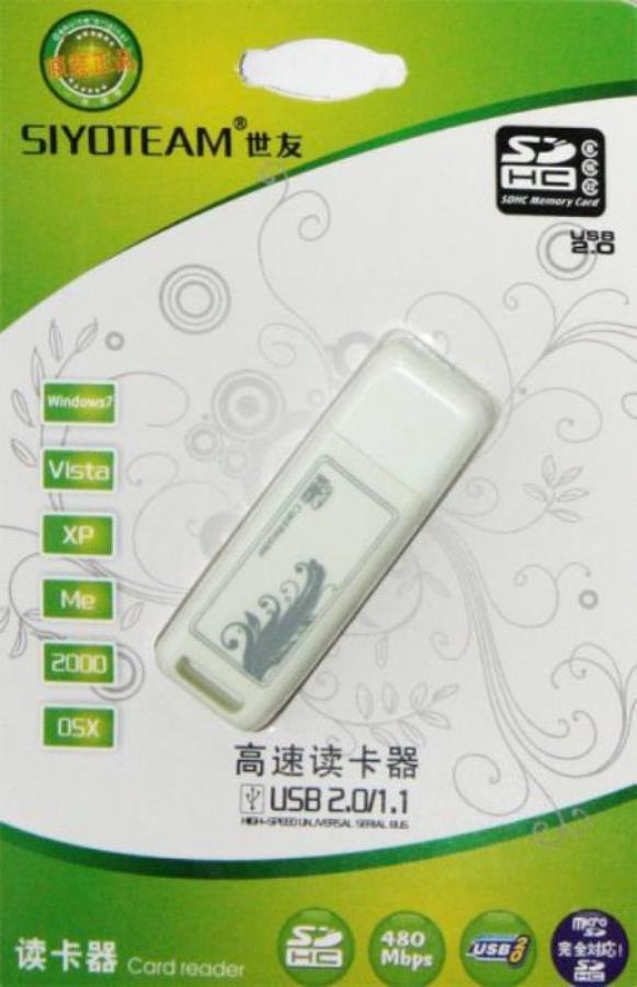 картинка Картридер для SD/SDHC (белый) SY-336 от магазина Интерком-НН