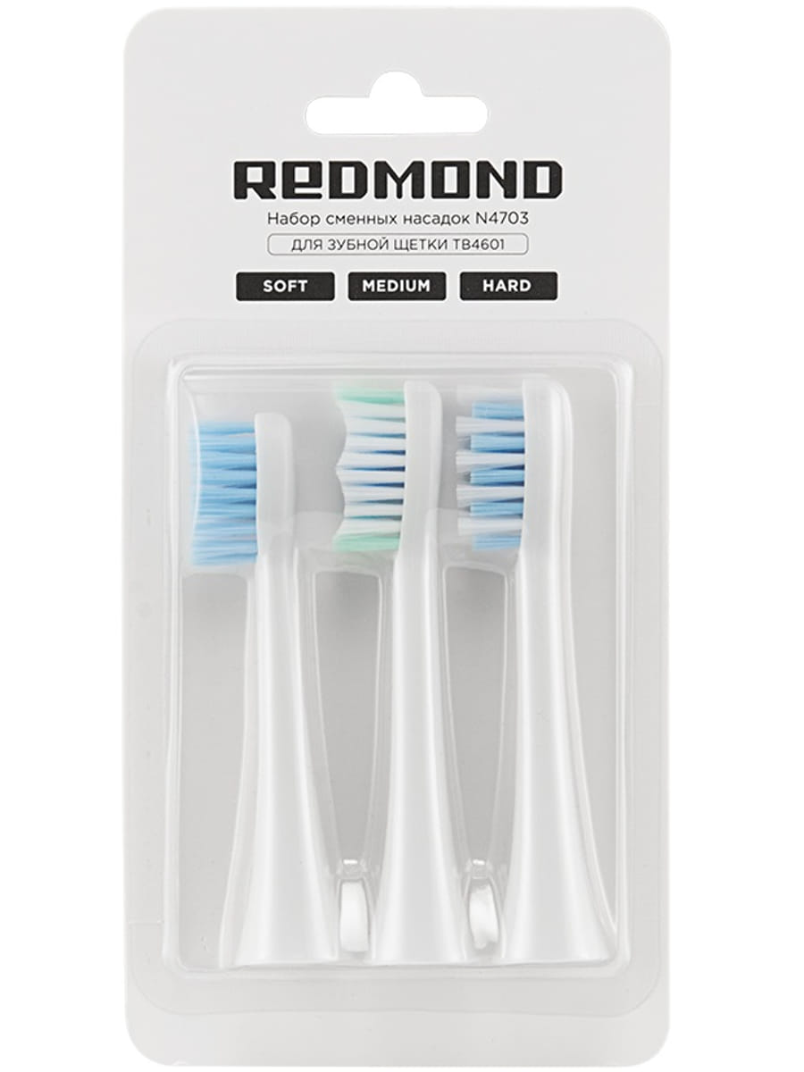 картинка Redmond N4703 набор сменных насадок 3шт (белый) для электрической зубной щетки TB4601 от магазина Интерком-НН