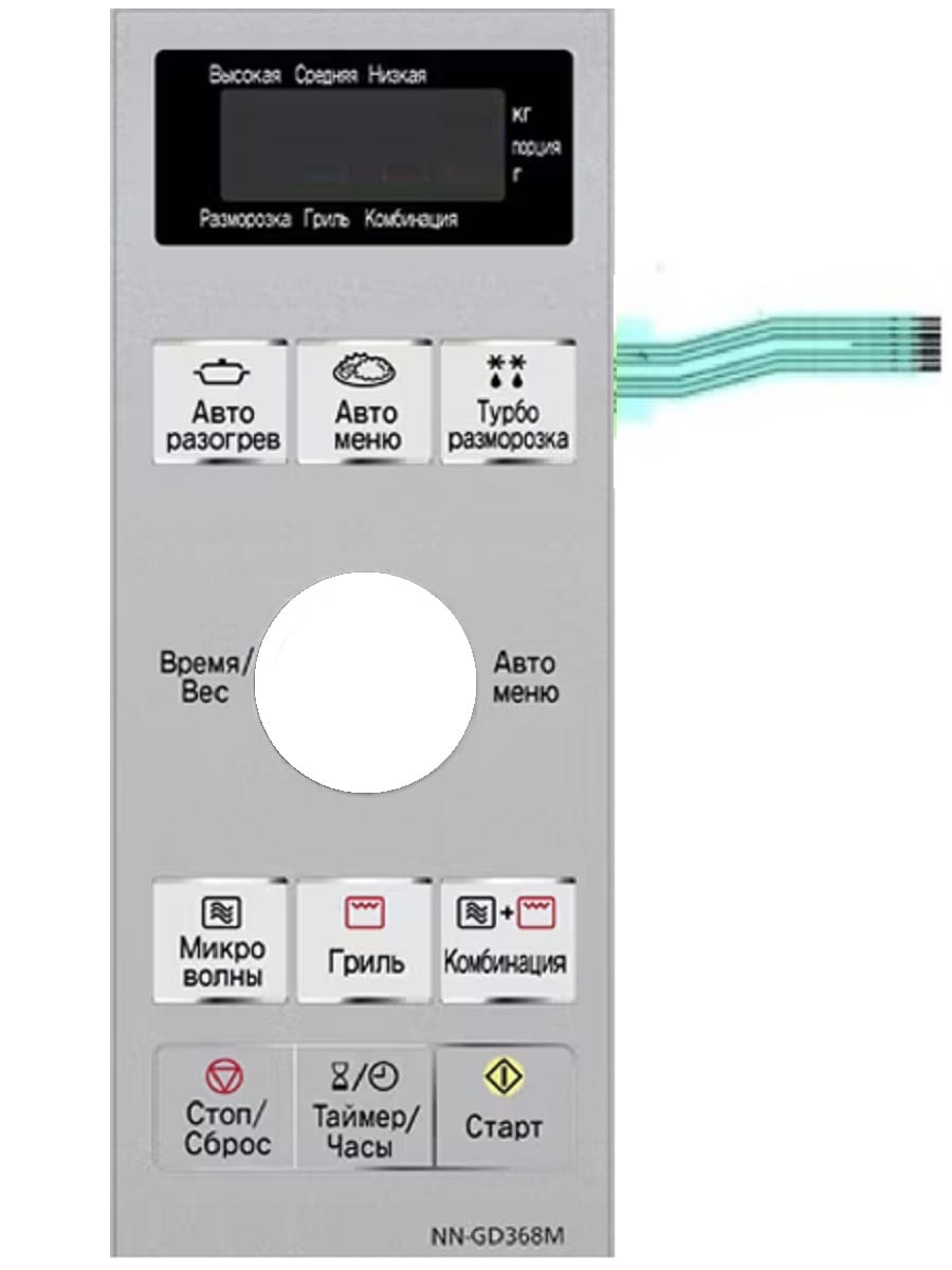 картинка Panasonic F630Y9D10SZP Сенсорная панель на русском для микроволновой печи NN-GD368M ZPE серебристый от магазина Интерком-НН