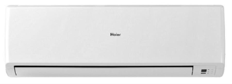 картинка Haier HSU-18HEK203/R2(DB) кондиционер, инверторная сплит-система, тепло/холод, 5,50/5,0 кВт от магазина Интерком-НН