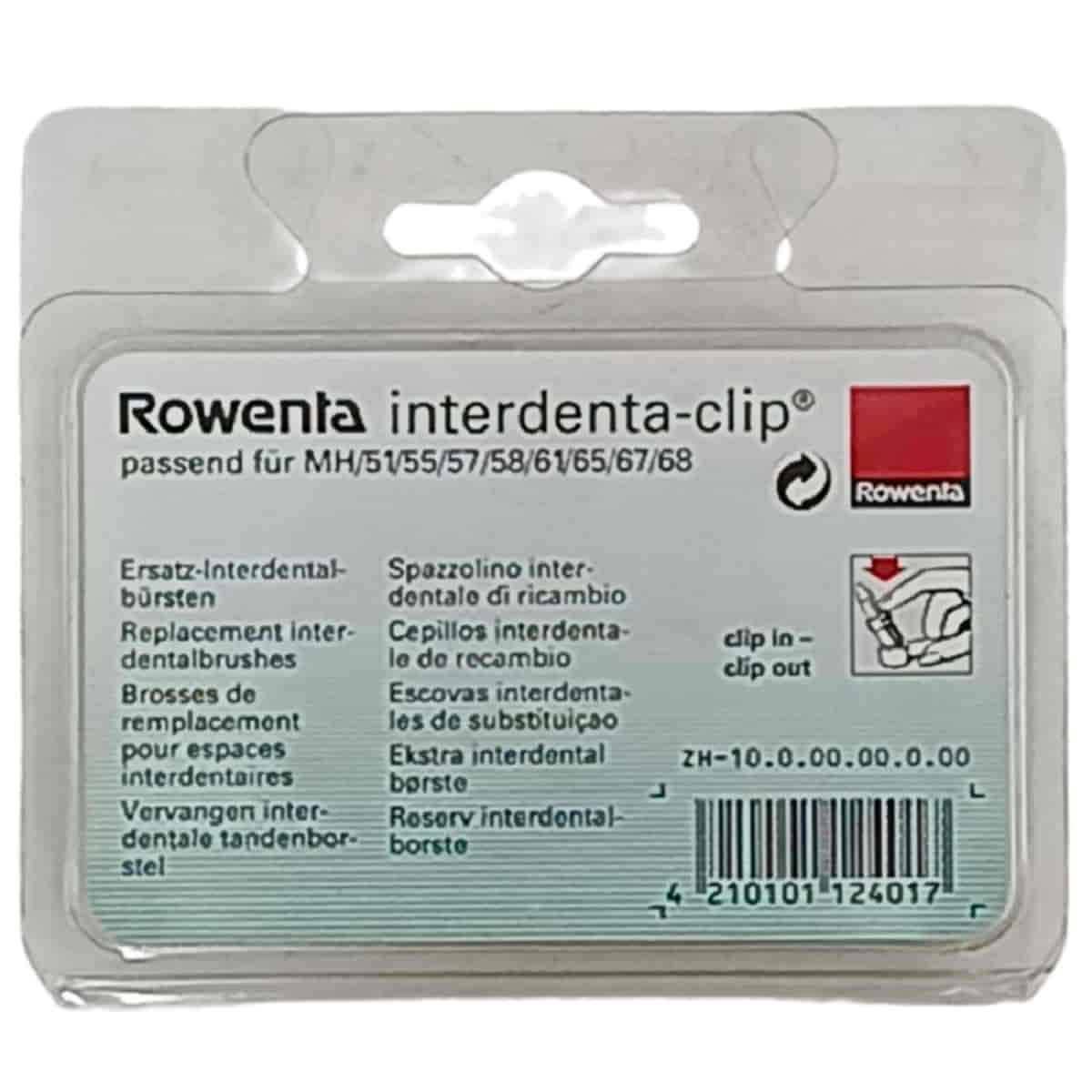 картинка Rowenta ZH-10 Набор насадок для межзубного пространства для зубной щетки MH51/55/57/58/61/65/67/68 от магазина Интерком-НН